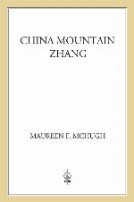 China Mountain Zhang