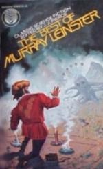The Best of Murray Leinster