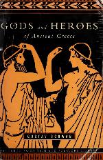 Gods and Heroes of Ancient Greece