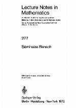 Séminaire Banach