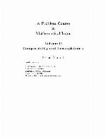 Gödel, Escher, Bach