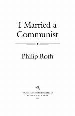 I Married a Communist