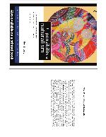 The Possibility of Naturalism