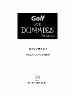Golf for Dummies