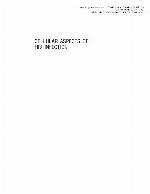 Cellular Aspects of HIV Infection