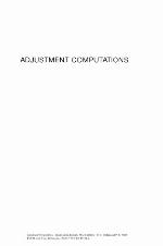 Adjustment Computations