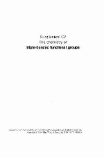 Volume 2, Supplement C2