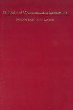 Principles Of Communications Engineering