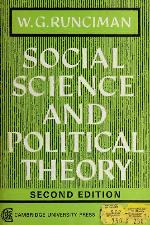 Social Science and Political Theory