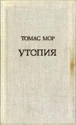 Beauty, Health, and Permanence