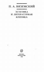 Building Natural Language Generation Systems