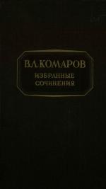 Quantum Computation and Quantum Information