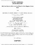 Bill, the Galactic Hero on the Planet of the Hippies from Hell