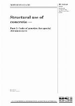 Structural use of concrete - part 2 : code of practice for special circumstances.