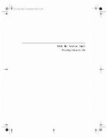 SSH, The Secure Shell