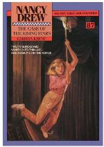 The Case of the Rising Star