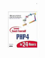 Sams Teach Yourself PHP4 in 24 Hours
