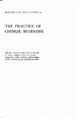 The Practice of Chinese Buddhism, 1900-1950