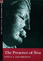 The Presence Of Śiva