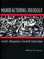 Manufacturing Ideology