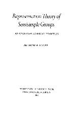 Representation Theory of Semisimple Groups