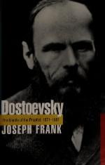 Dostoevsky