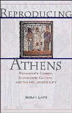 Reproducing Athens
