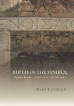 Birth of the Symbol