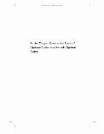 On the Tangent Space to the Space of Algebraic Cycles on a Smooth Algebraic Variety. (Am-157)