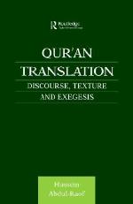 Qur'an Translation