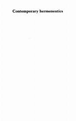 Contemporary Hermeneutics