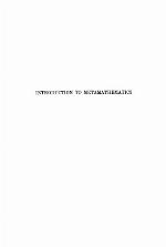 Introduction to Metamathematics