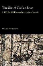 The Sea Of Galilee Boat