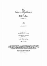 The Crime and Punishment of I.G. Farben