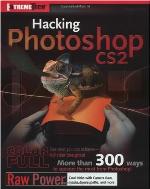 Hacking Photoshop CS2