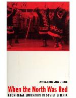 When the North Was Red