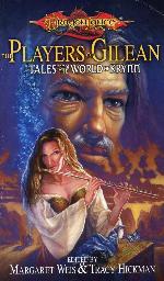 The Players of Gilean