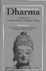 In Search of the Dharma
