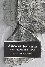 Ancient Judaism