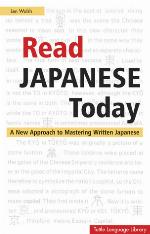 Read Japanese Today