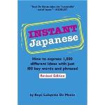 Instant Japanese