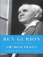 Ben-Gurion