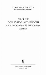 Critical Thinking Puzzles