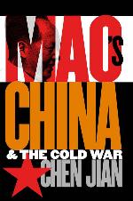 Mao's China and the Cold War