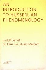 Introduction to Husserlian Phenomenology