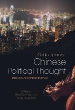 Contemporary Chinese Political Thought
