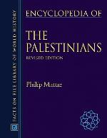 Encyclopedia of the Palestinians