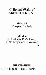 Collected Works of Arne Beurling