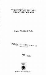 The Story Of The Nih Grants Programs