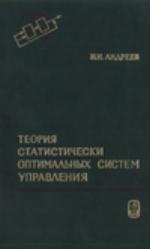 Deep Crises and Reform